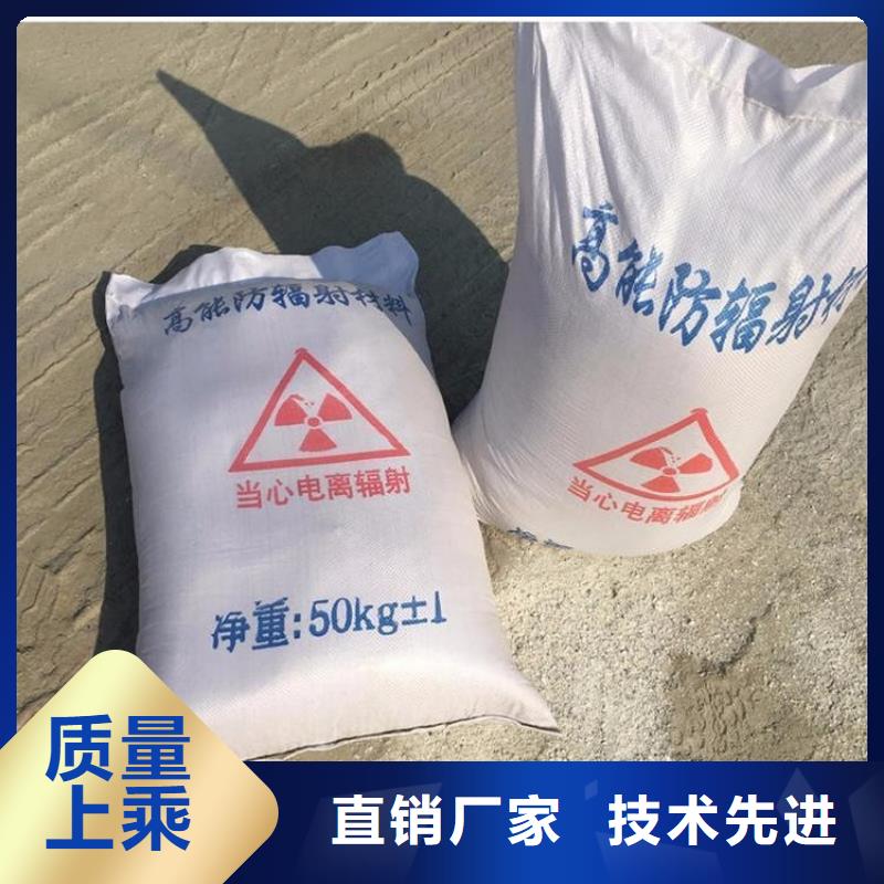 曲靖罗平 硫酸钡砂2当量本地厂家