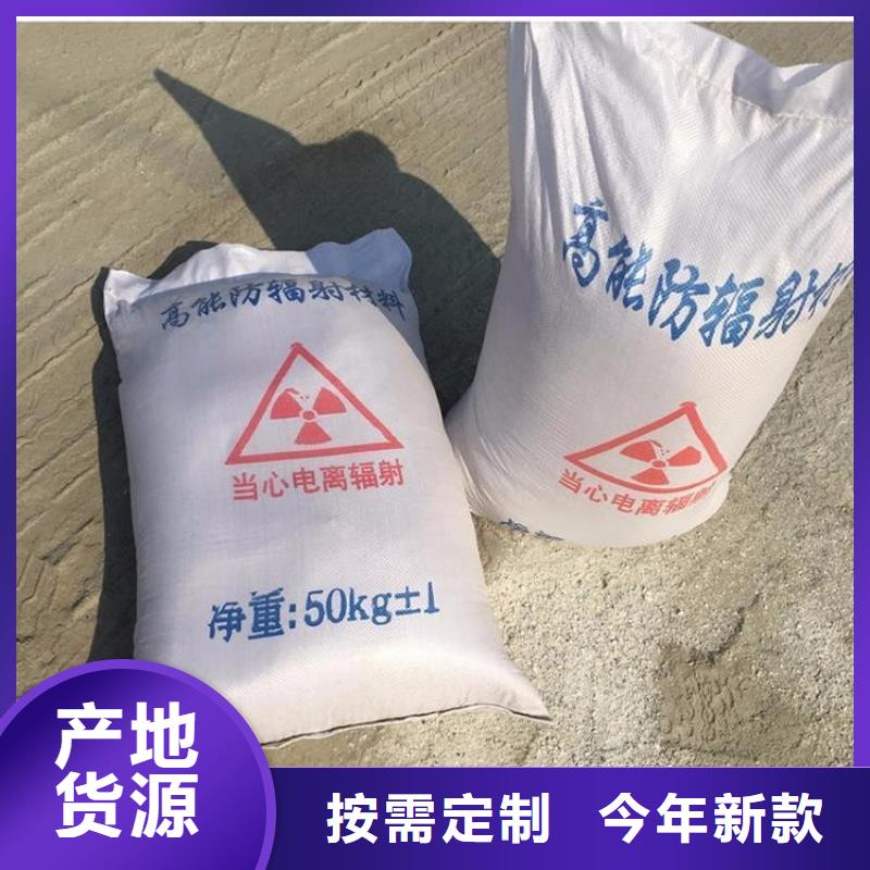 曲靖《罗平》【本地】硫酸钡砂2当量本地厂家