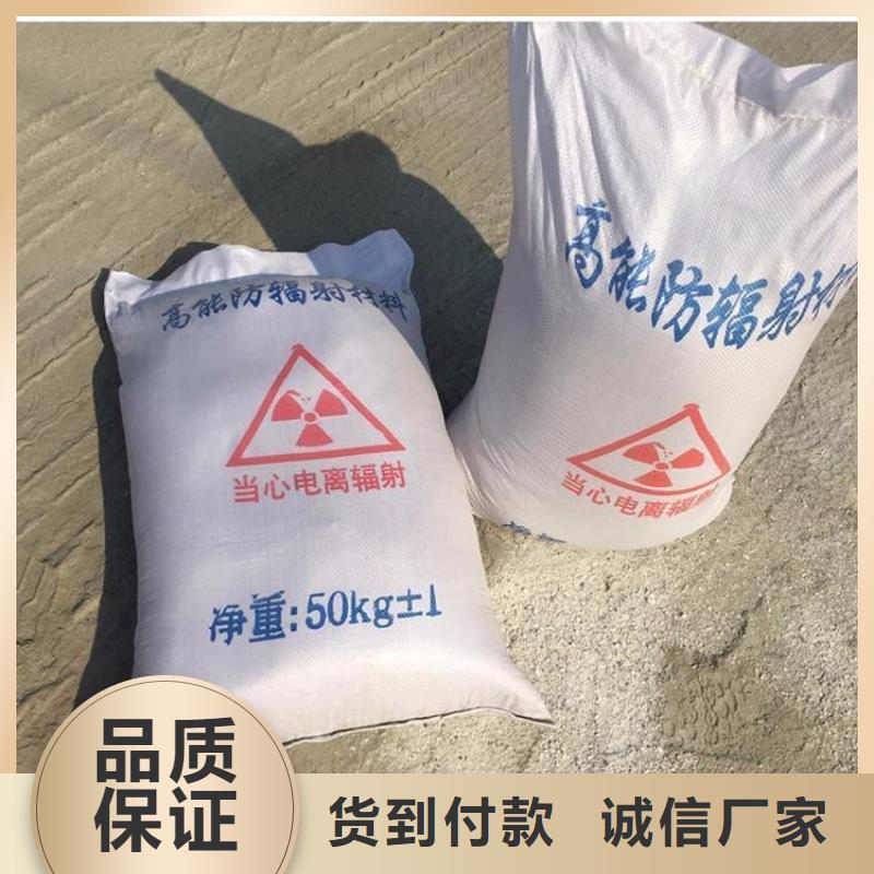 硫酸钡砂2公分厂家联系方式 芜湖【镜湖】 当地 硫酸钡砂2公分厂家