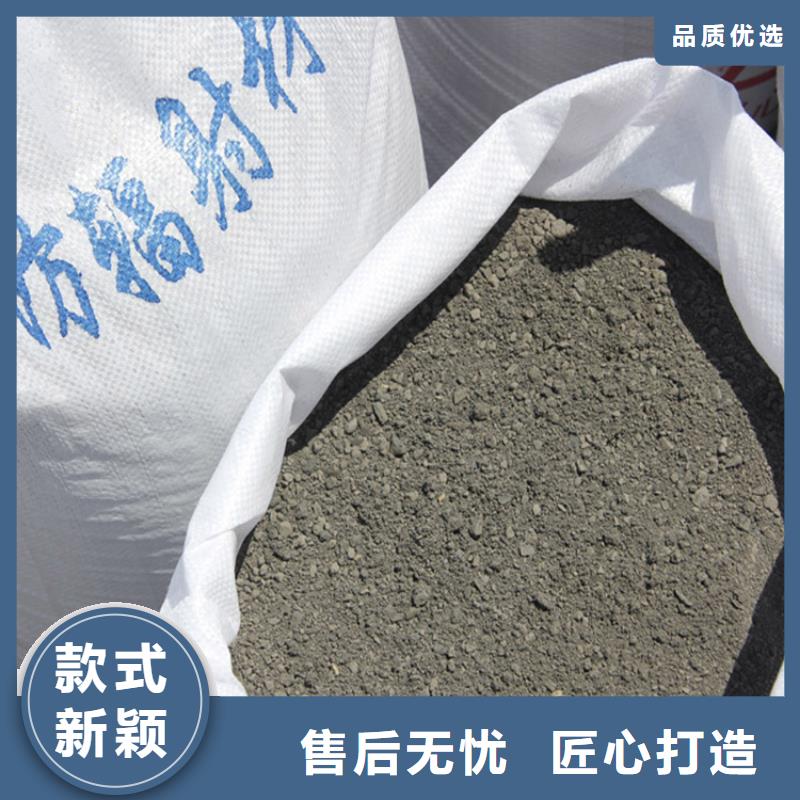 安康白河(本地)硫酸钡砂50kg/袋、硫酸钡砂50kg/袋厂家-找康誉达辐射防护材料