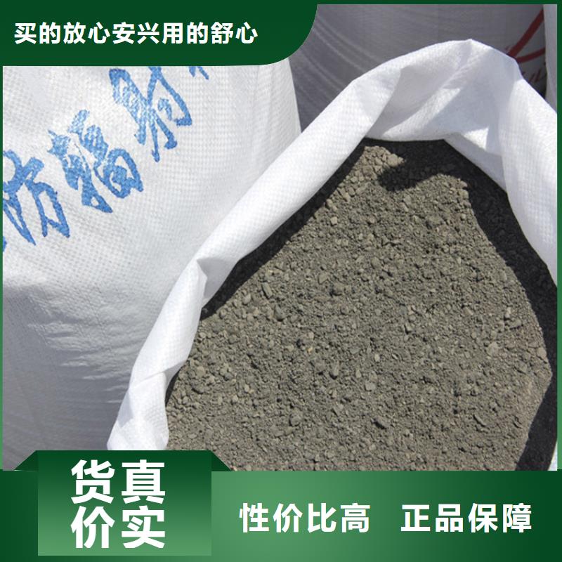 硫酸钡砂2公分厂家联系方式 芜湖【镜湖】(当地)硫酸钡砂2公分厂家
