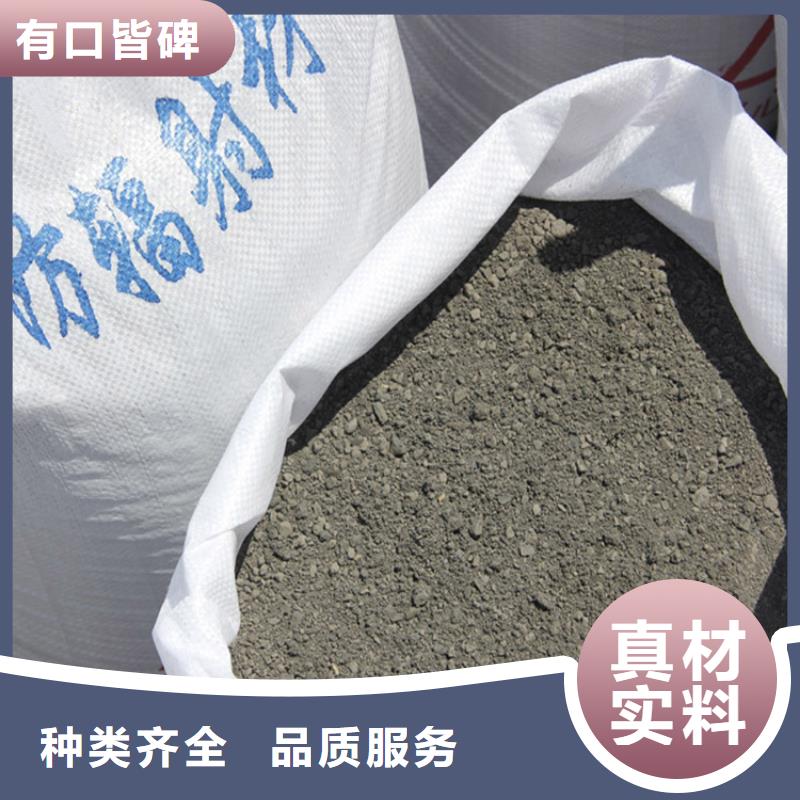 硫酸钡砂2公分厂家联系方式 芜湖《镜湖》 硫酸钡砂2公分厂家