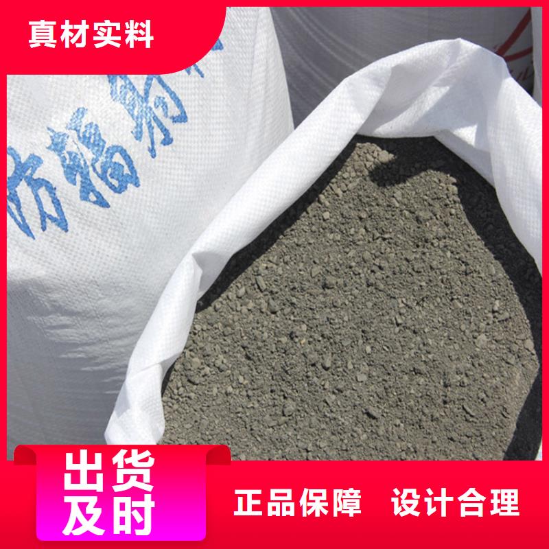 宣城广德(本地)硫酸钡砂施工、硫酸钡砂施工现货直销