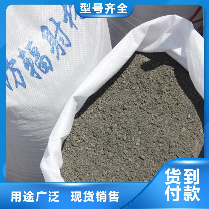 曲靖《罗平》 硫酸钡砂2当量本地厂家