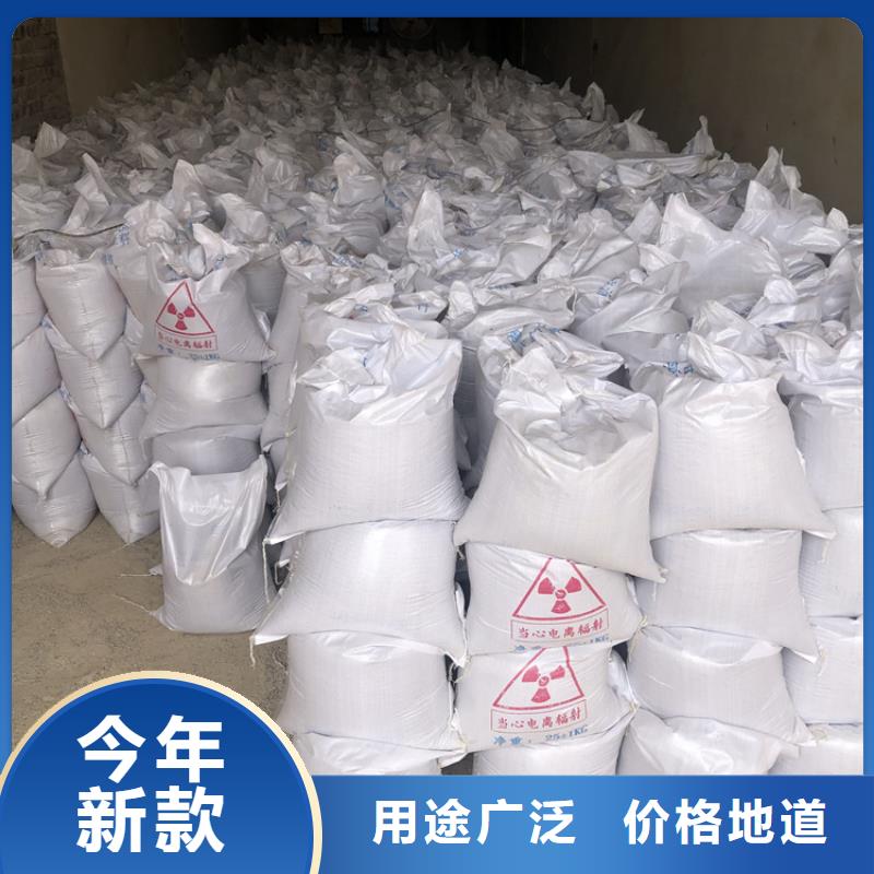 曲靖《罗平》 硫酸钡砂2当量本地厂家