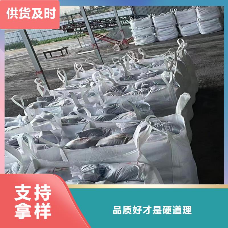 曲靖《罗平》【本地】硫酸钡砂2当量本地厂家