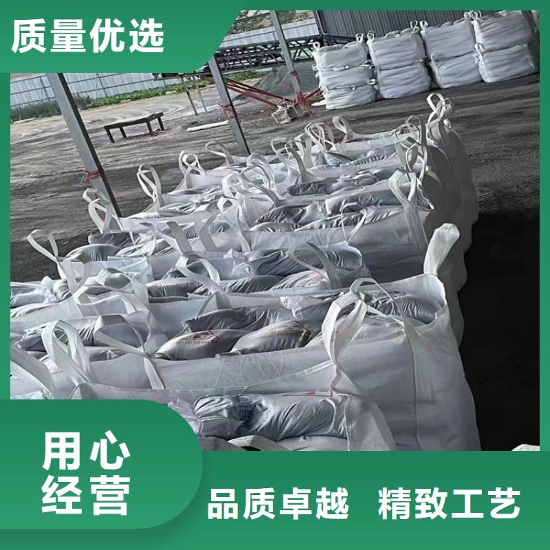 曲靖罗平 硫酸钡砂2当量本地厂家
