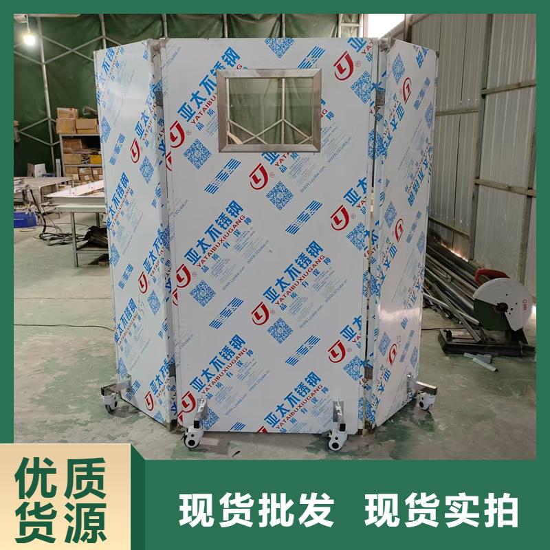 龙岩漳平【当地】单联防护铅屏风_可定制