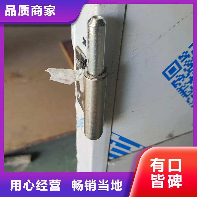 龙岩<漳平>【本地】单联防护铅屏风_可定制
