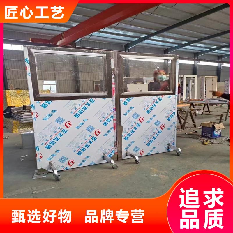 龙岩<漳平>【本地】单联防护铅屏风_可定制