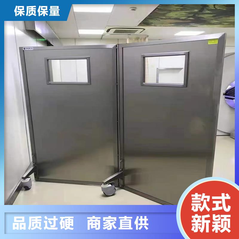 龙岩<漳平>【本地】单联防护铅屏风_可定制