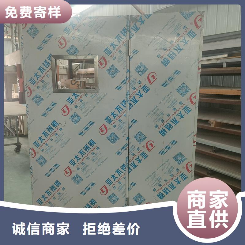 龙岩漳平 当地 单联防护铅屏风_可定制