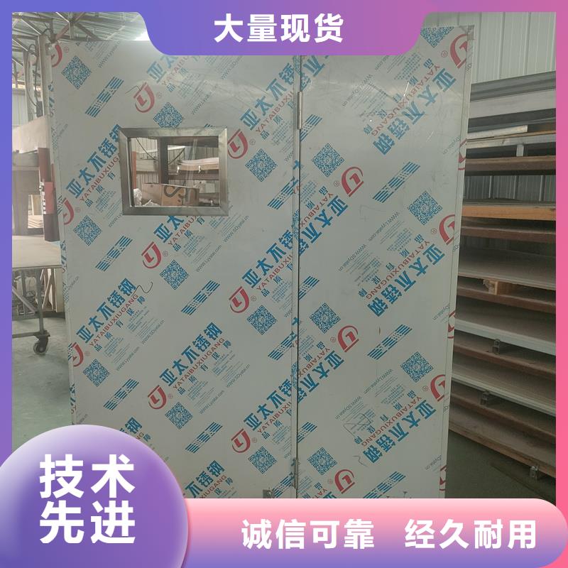 龙岩【漳平】【当地】单联防护铅屏风_可定制