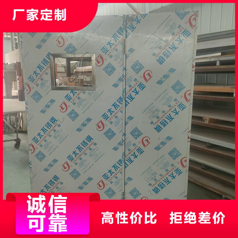 定制医用防护铅屏风_精选厂家