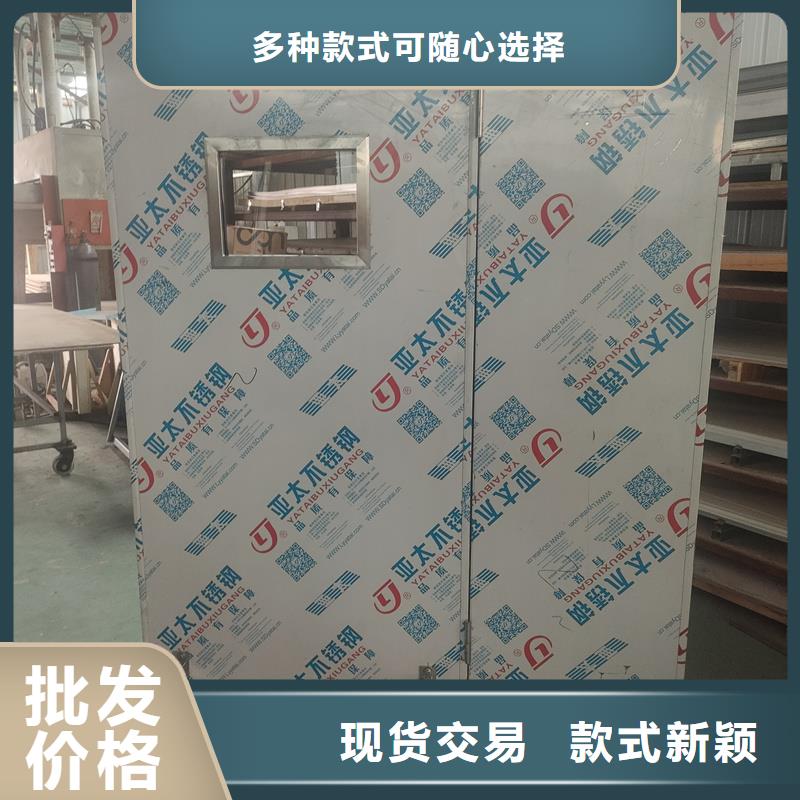 龙岩【漳平】【当地】单联防护铅屏风_可定制