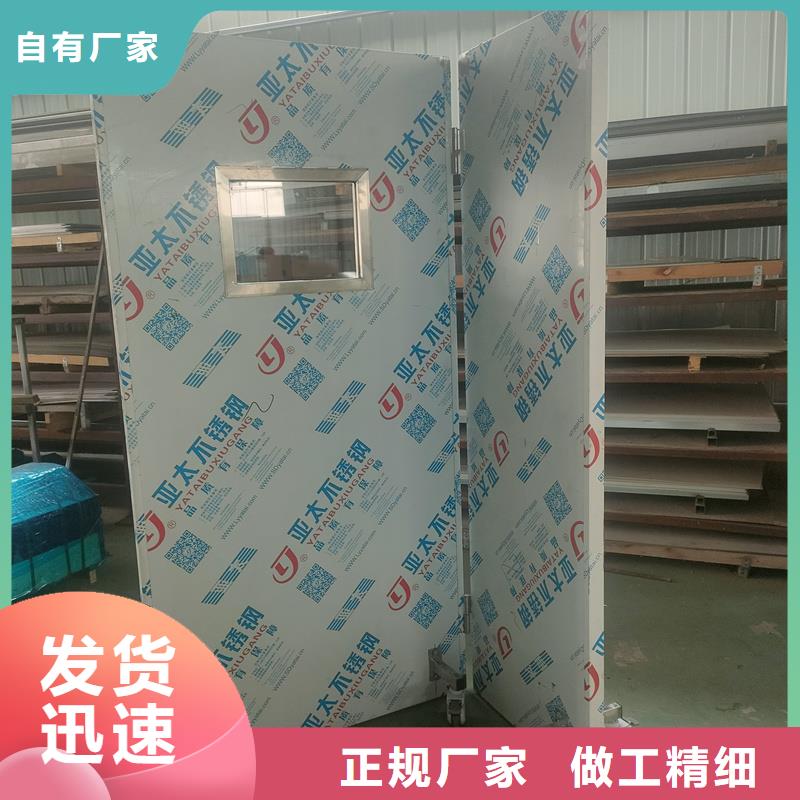 定制医用防护铅屏风_精选厂家