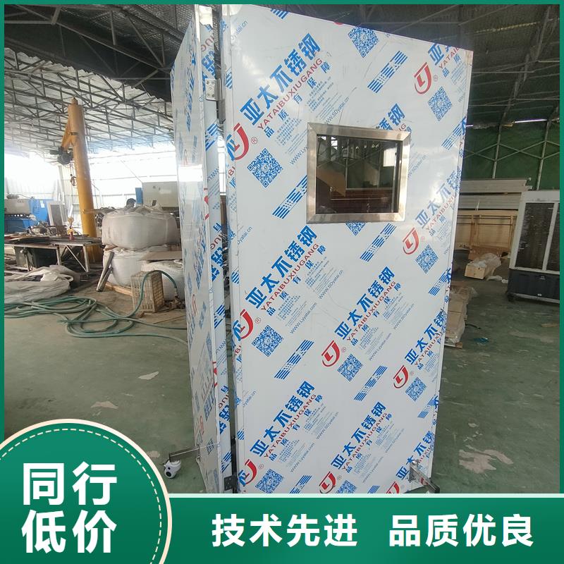 龙岩漳平【本地】单联防护铅屏风_可定制