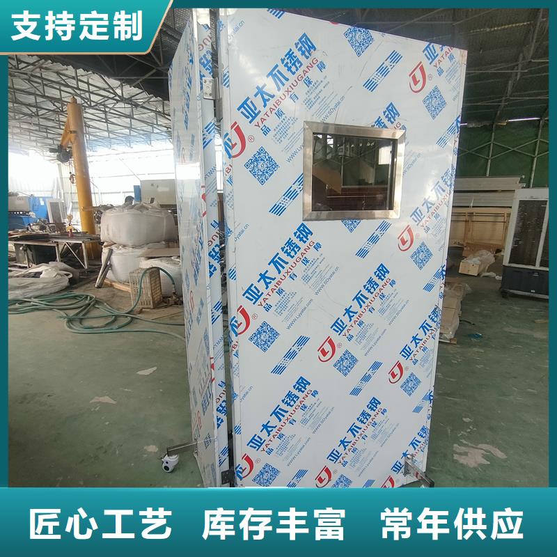 龙岩<漳平>【本地】单联防护铅屏风_可定制