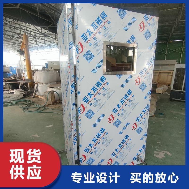 定制医用防护铅屏风_精选厂家