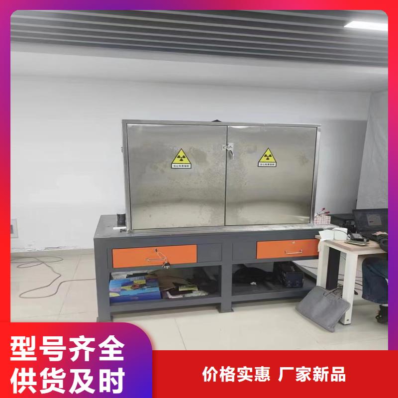 定制医用防护铅屏风_精选厂家