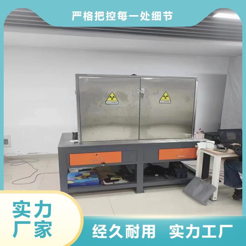 龙岩<漳平>【本地】单联防护铅屏风_可定制