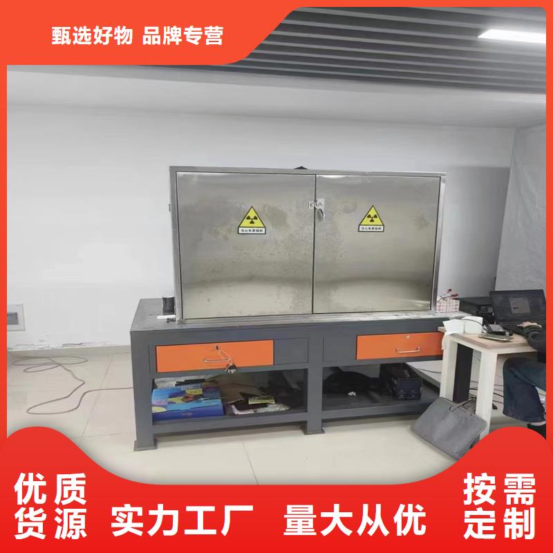龙岩漳平(当地)单联防护铅屏风_可定制