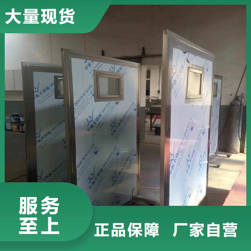 龙岩漳平【当地】单联防护铅屏风_可定制