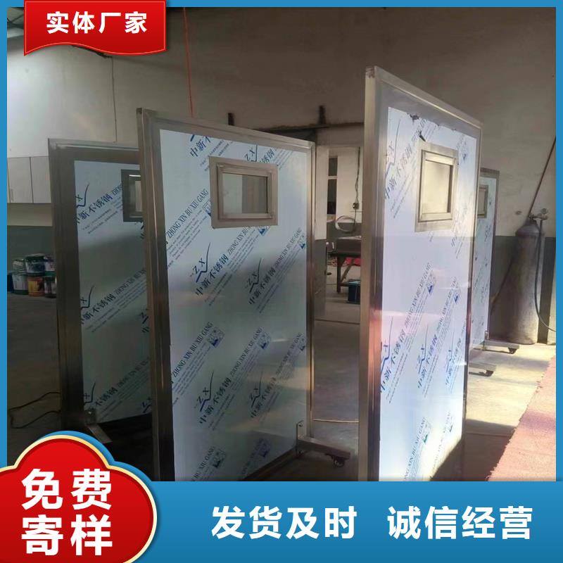 定制医用防护铅屏风_精选厂家