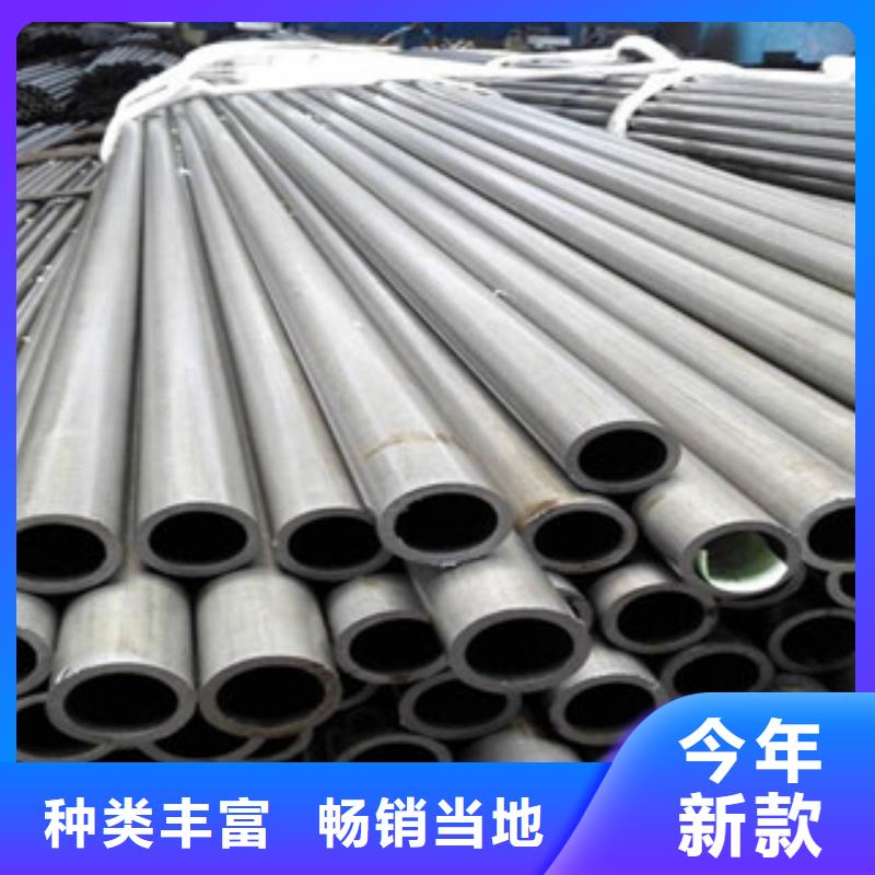 【齐齐哈尔】 无缝钢管角钢厂家十分靠谱