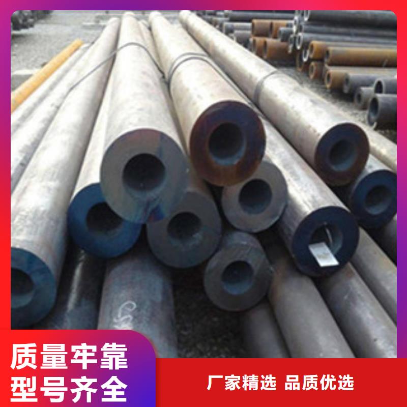 【齐齐哈尔】 无缝钢管角钢厂家十分靠谱