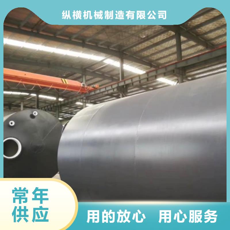 【株洲】 本地 水处理衬塑管道,衬胶管道修复供应采购