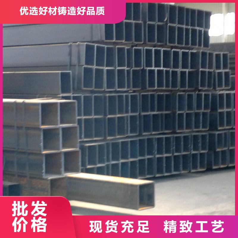 方矩管【镀锌方管厂家】专业供货品质管控