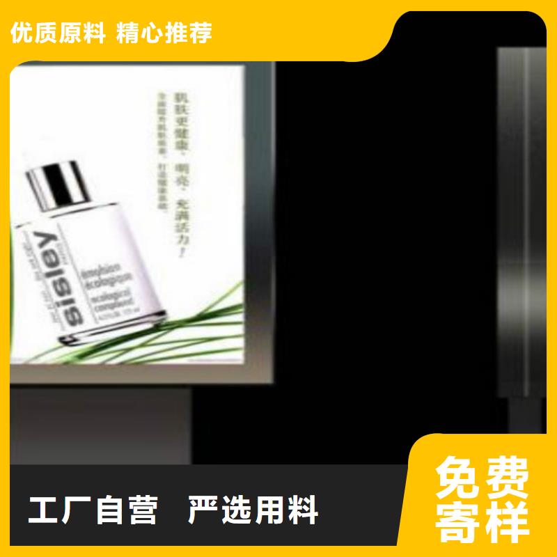 【滚动灯箱及配件】社区滚动灯箱供应0中间商差价