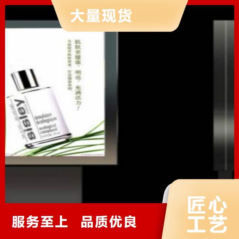 滚动灯箱及配件城市公交站台按需定制真材实料