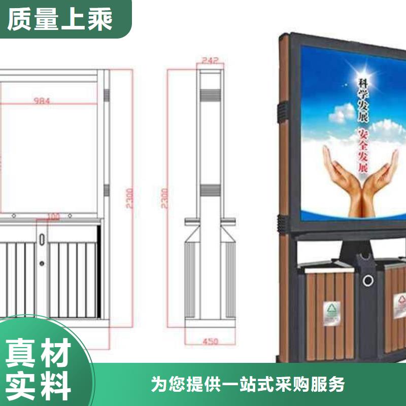 垃圾箱滚动灯箱厂家直销安全放心