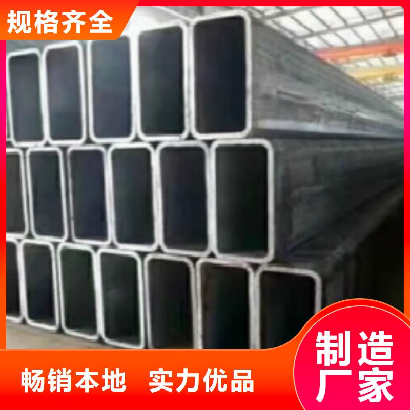 方通管Q355D钢管一致好评产品