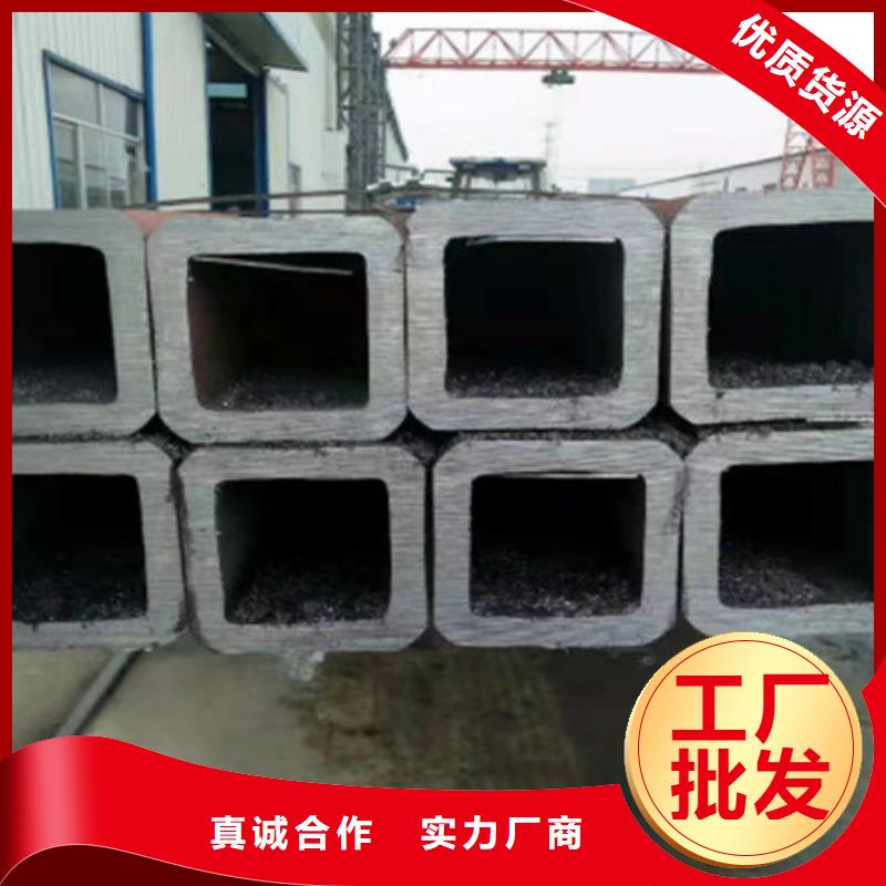 张家界【当地】无缝方管Q420D钢板工艺层层把关