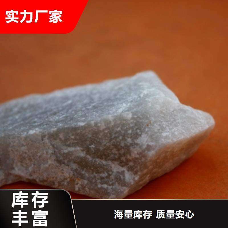 石英砂碳酸氢钠48小时发货