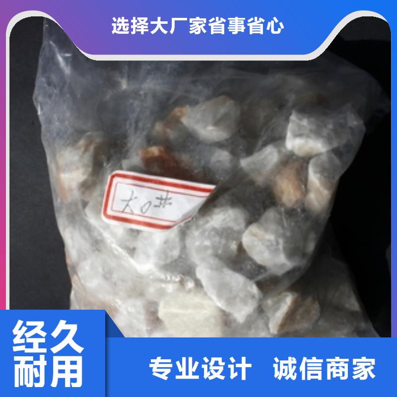 石英砂聚合氯化铝每个细节都严格把关