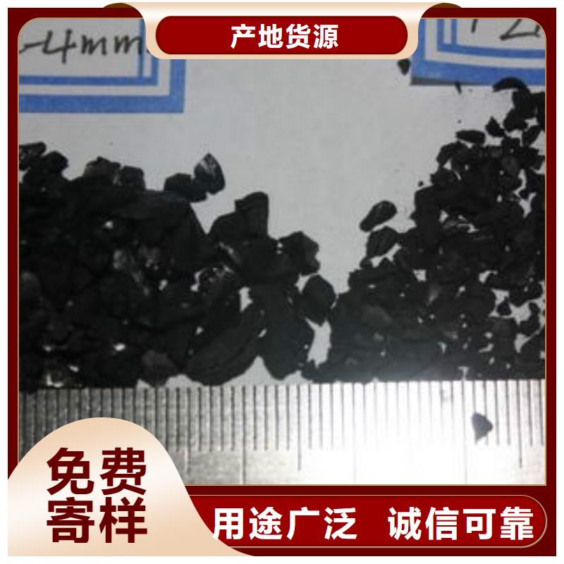 果壳活性炭【有机硅消泡剂】用心做产品