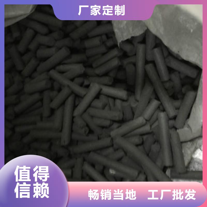 果壳活性炭_聚合氯化铝生产经验丰富