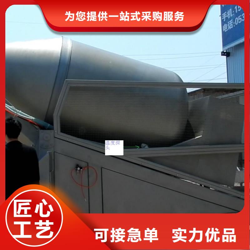 红外温度传感器【IRTP300L红外测温传感器】一件也发货