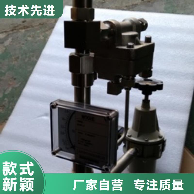 【吹扫装置】-IRTP300L红外测温传感器今日新品