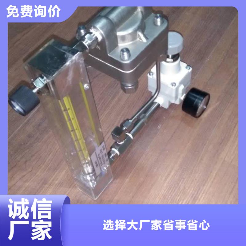 【吹扫装置】-IRTP300L红外测温传感器今日新品