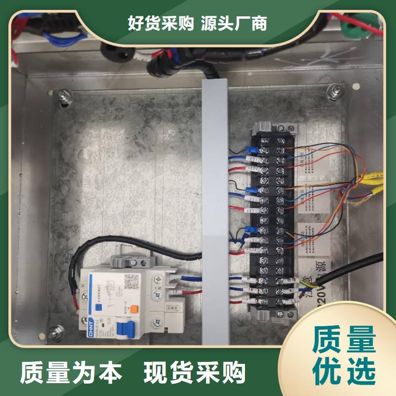 温度无线测量系统_【红外探头】按需定做