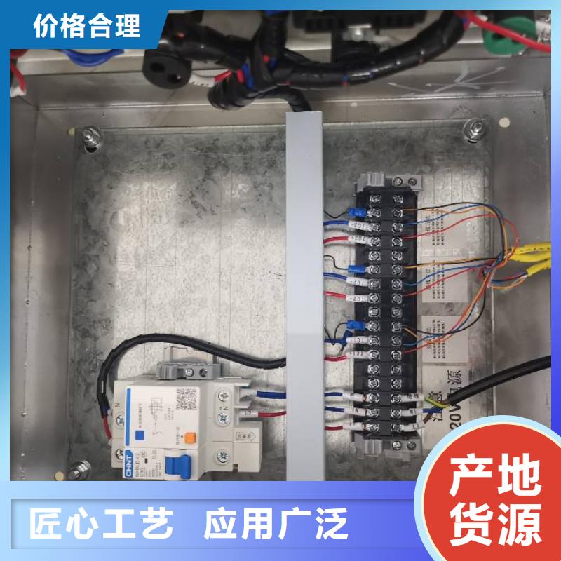 【温度无线测量系统金属转子流量计用心做好细节】