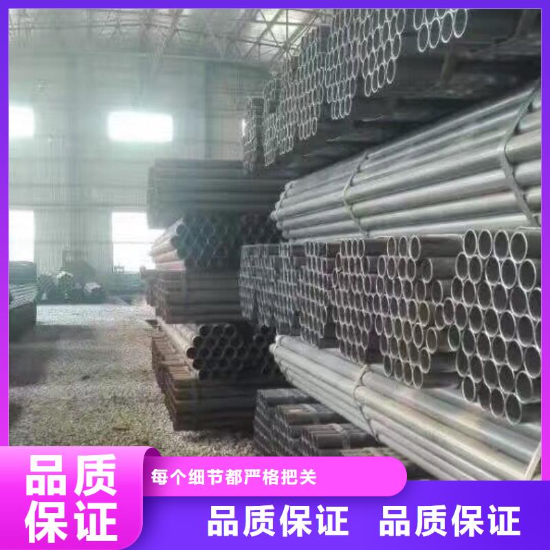 商丘 本地 管材热镀锌角钢 品质优良