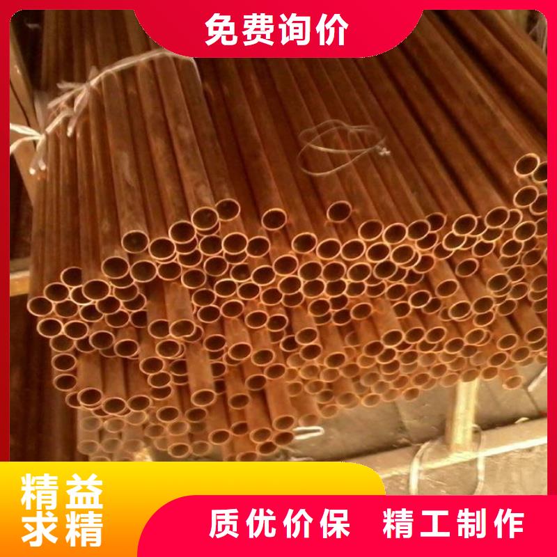 紫铜管,【热镀锌扁钢】用心做品质