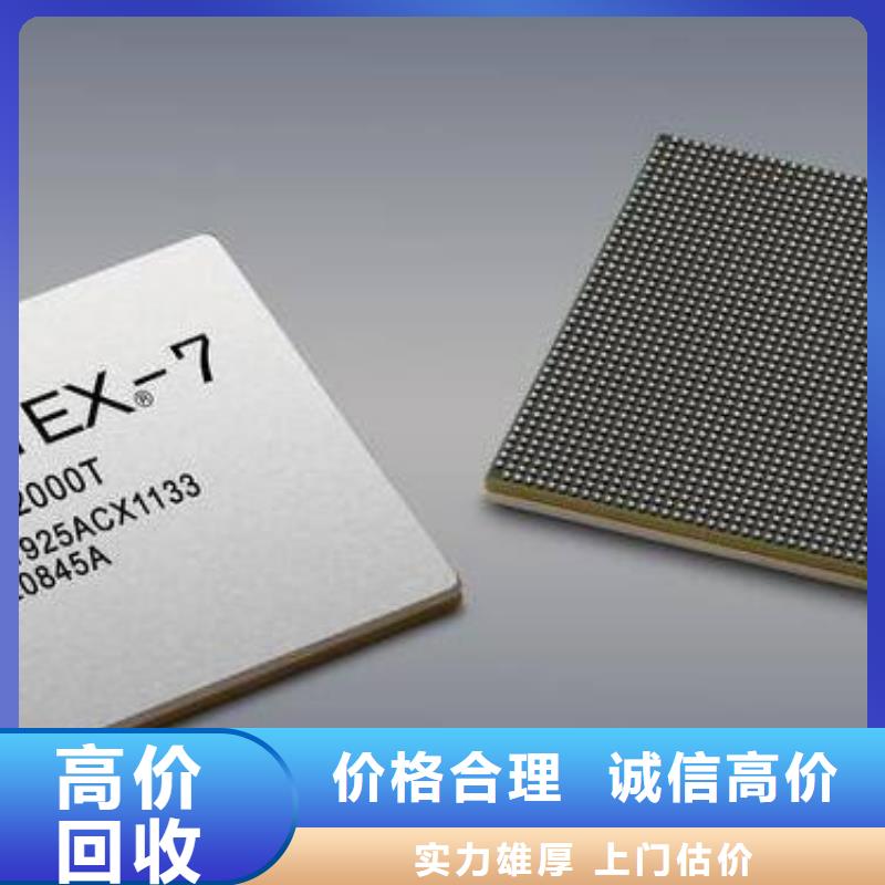 MCULPDDR4X实力强