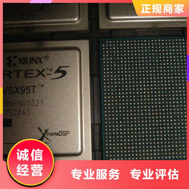 【MCU】DDR4DDRIIII经验丰富